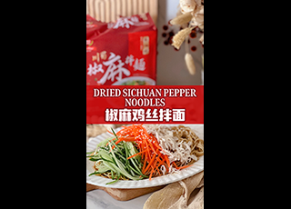 Recipe 2