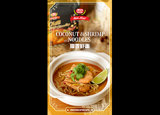 Recipe 2