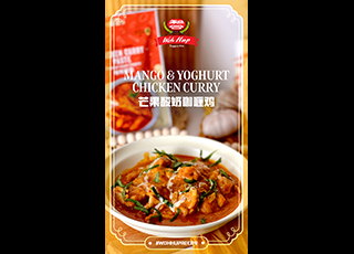 Recipe 2