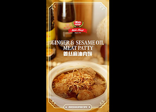 Recipe 2