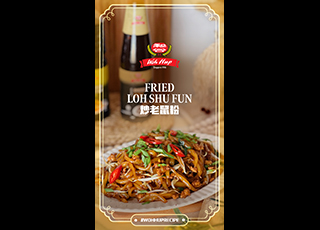 Recipe 2