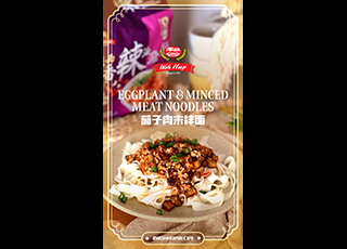 Recipe 2