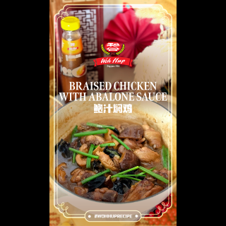 Recipe 2