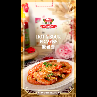 Recipe 2