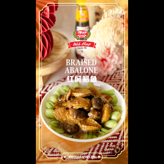 Recipe 2