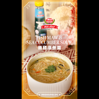 Recipe 2