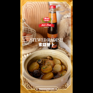 Recipe 2