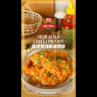 Recipe 2