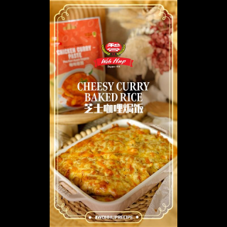 Recipe 2