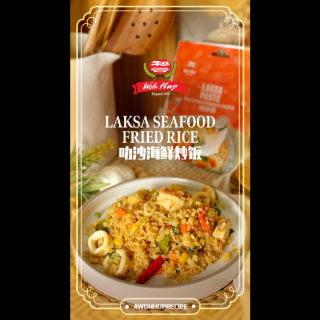 Recipe 2