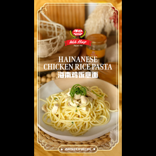 Recipe 2